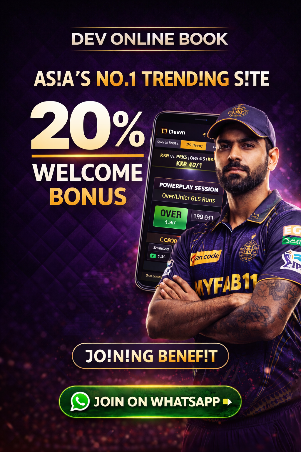 Ad Creative 2