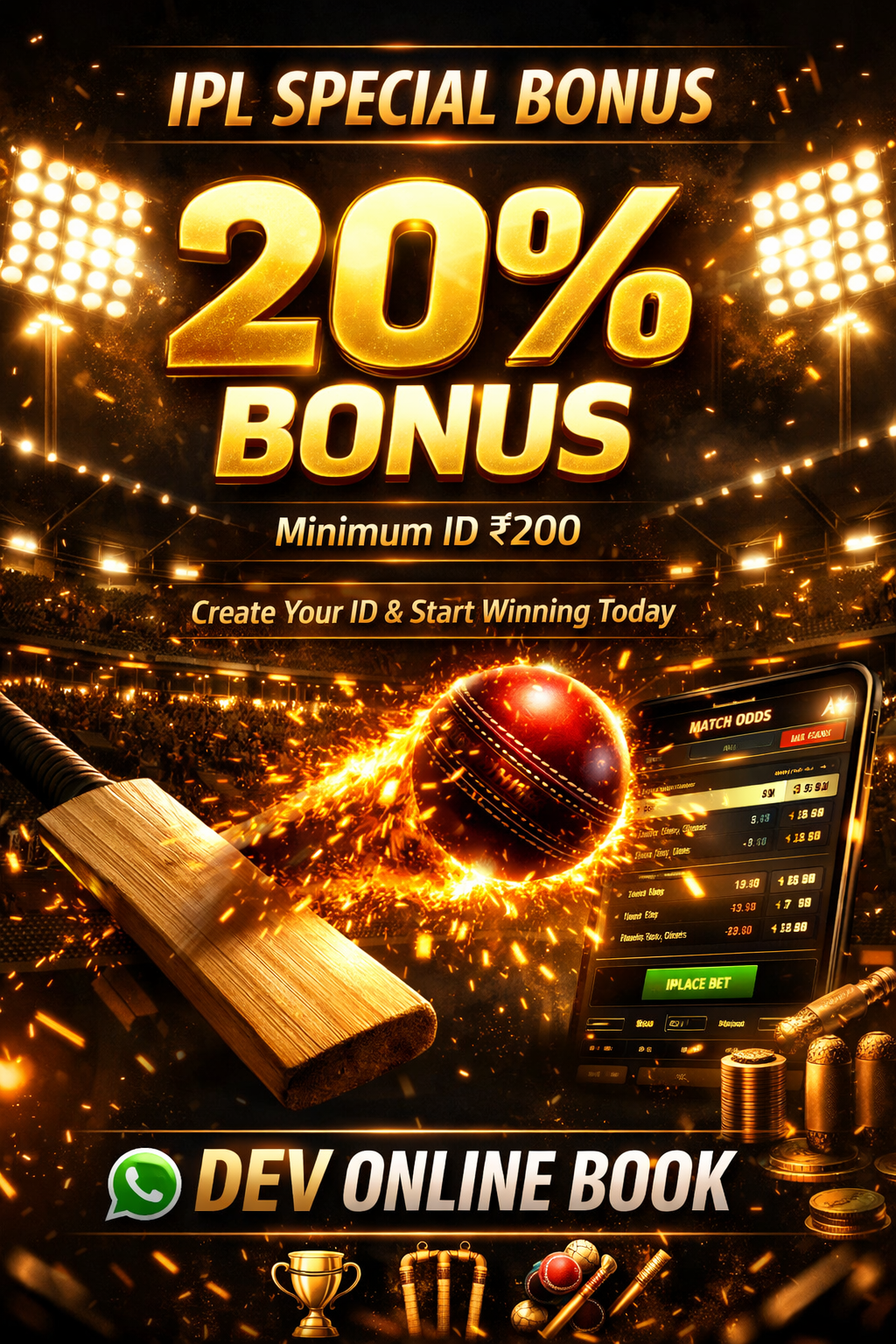 IPL Bonus